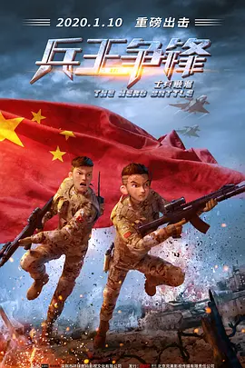 福利片网址