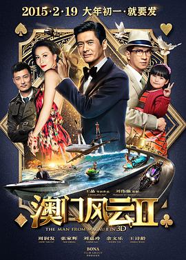微星水冷