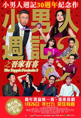 男人天堂视频